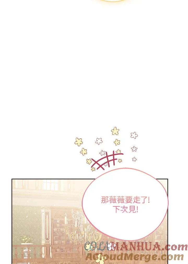 第51话40