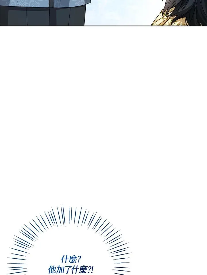 第40话58