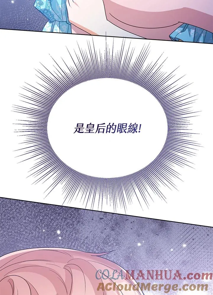 第52话124