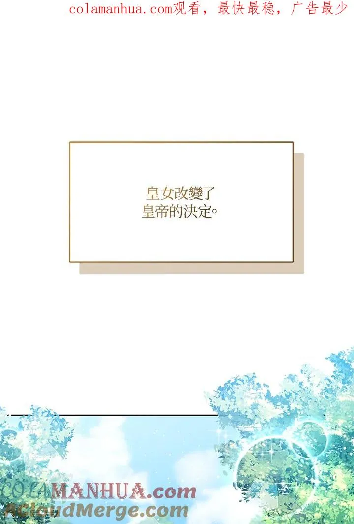 第20话0