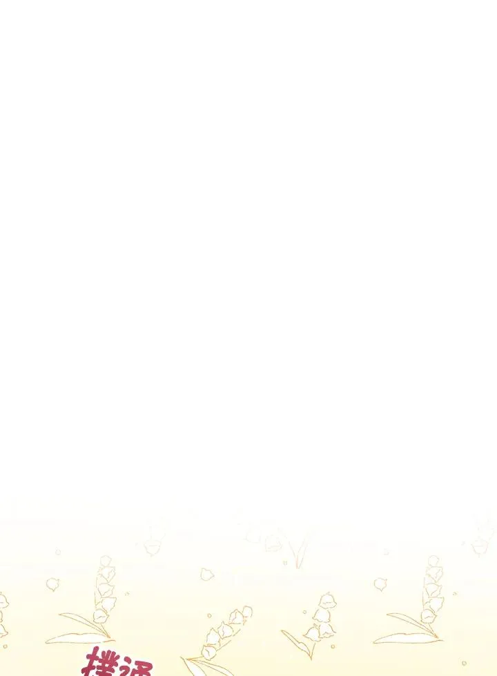 第46话19