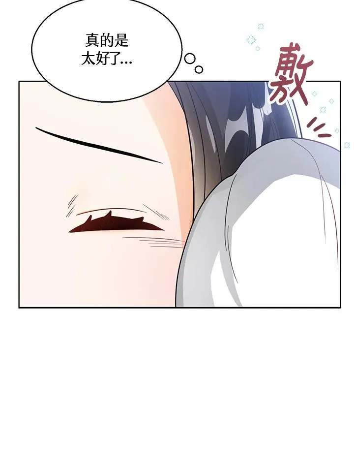 第13话57