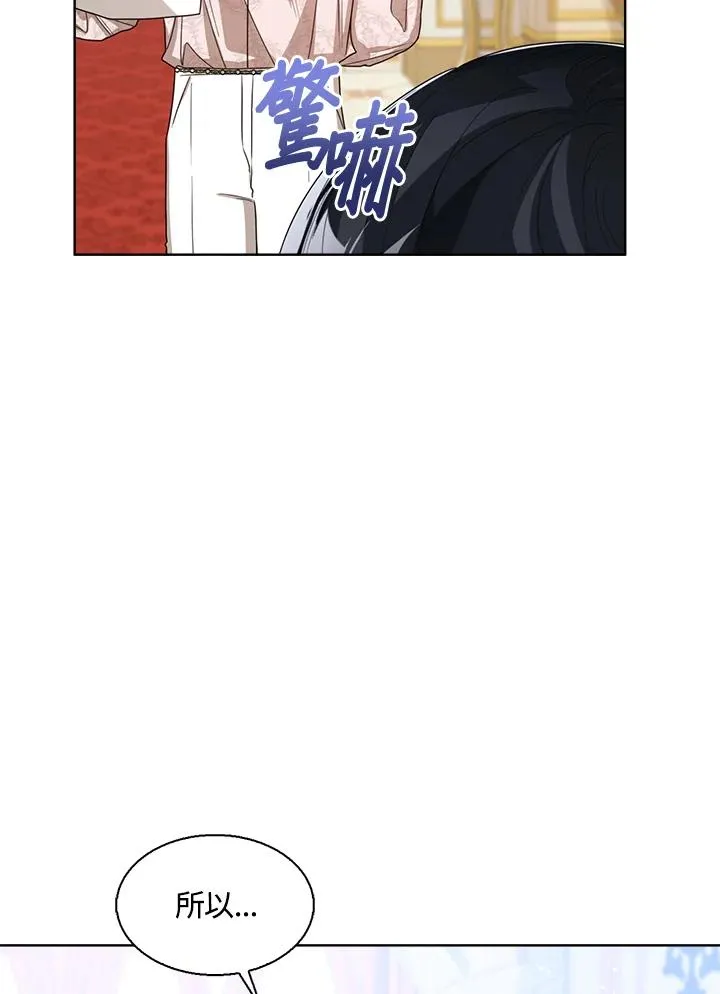 第59话11