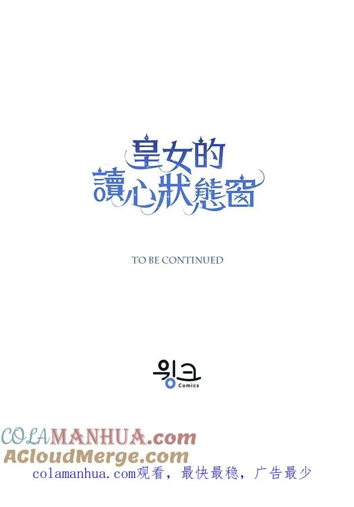 第36话124