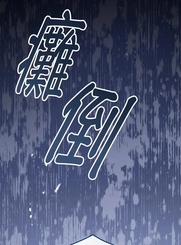 第22话118