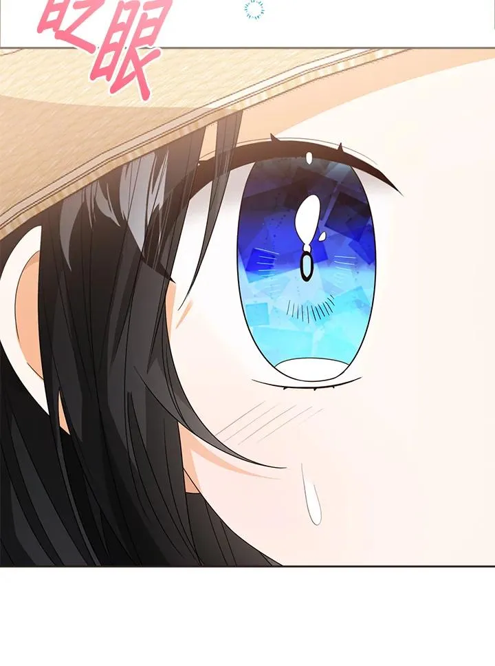 第79话77