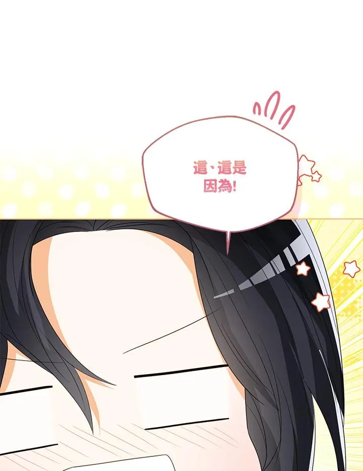 第91话115