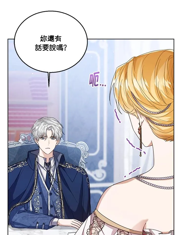 第61话66