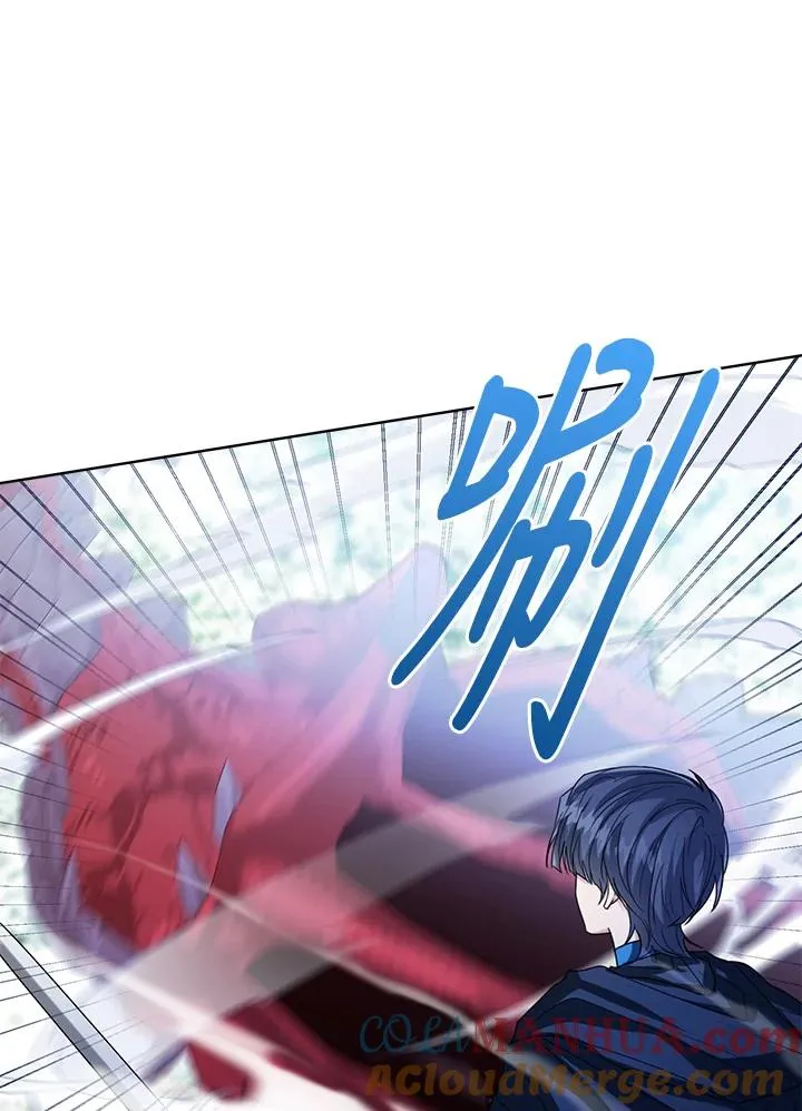 第70话92