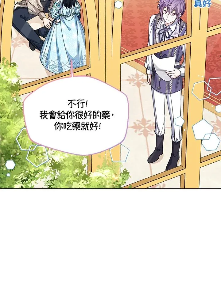 第58话123