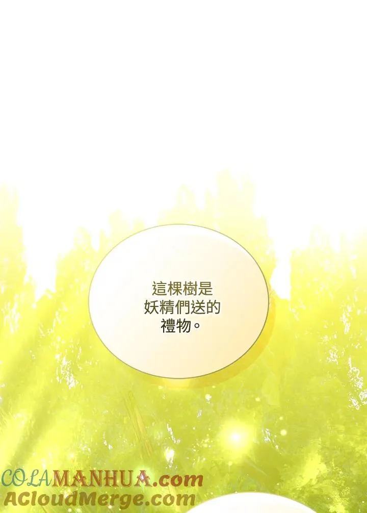 第61话108
