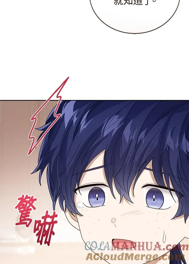 第68话48