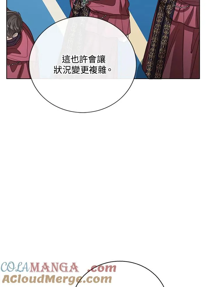 第82话16