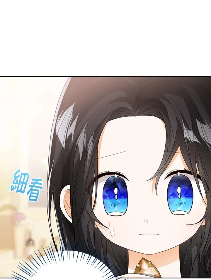 第80话45