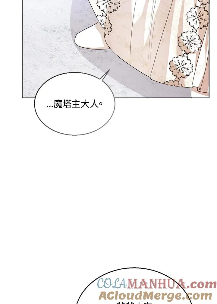 第60话48