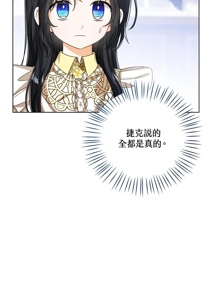 第68话70