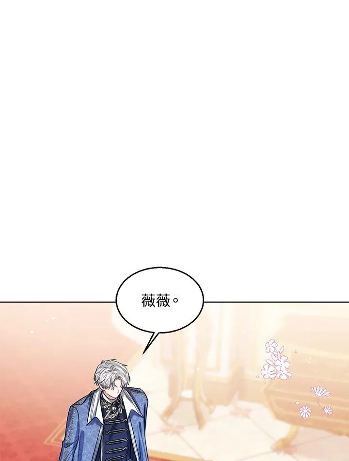 第70话37