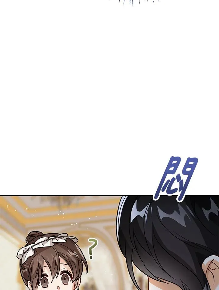 第25话33
