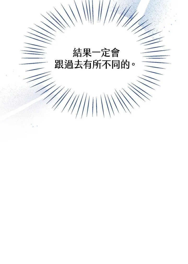 第12话34