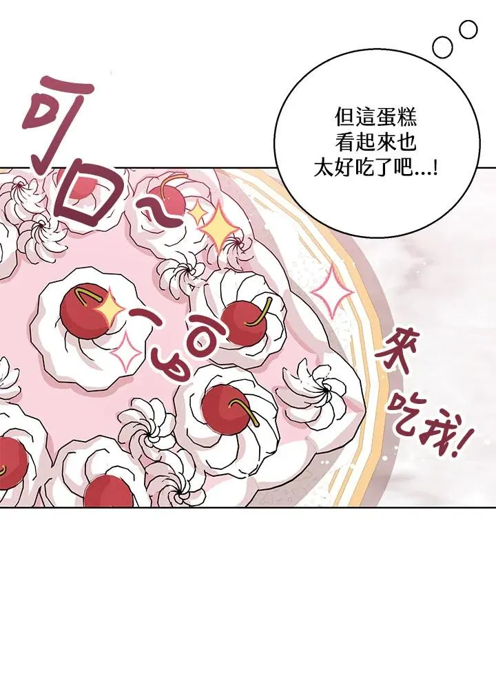 第16话114