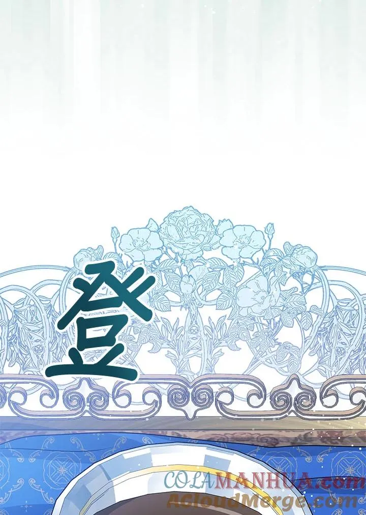 第23话116