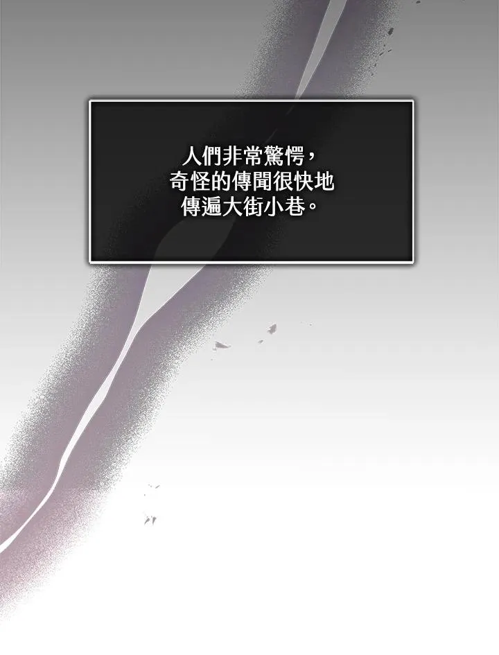 第7话7