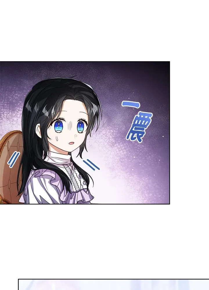 第63话26