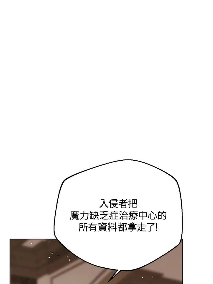 第100话25