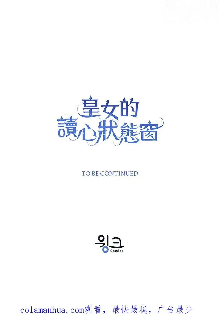 第21话123
