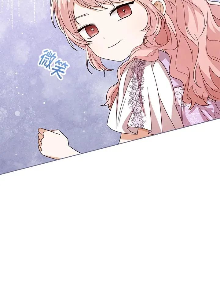 第54话10