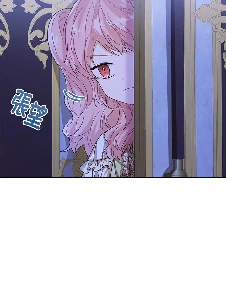 第55话109