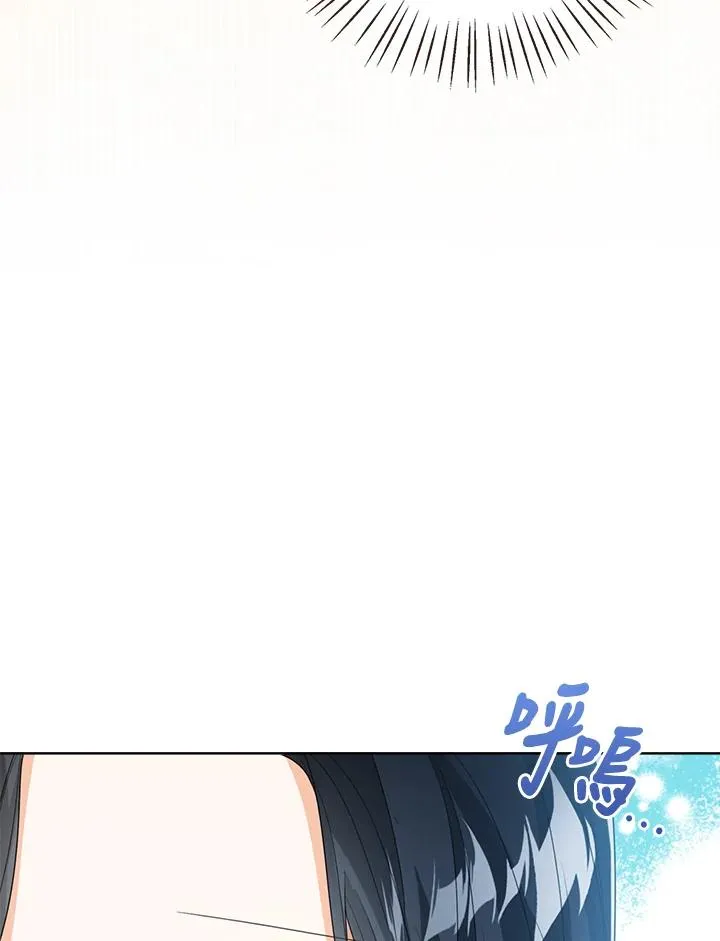 第80话41