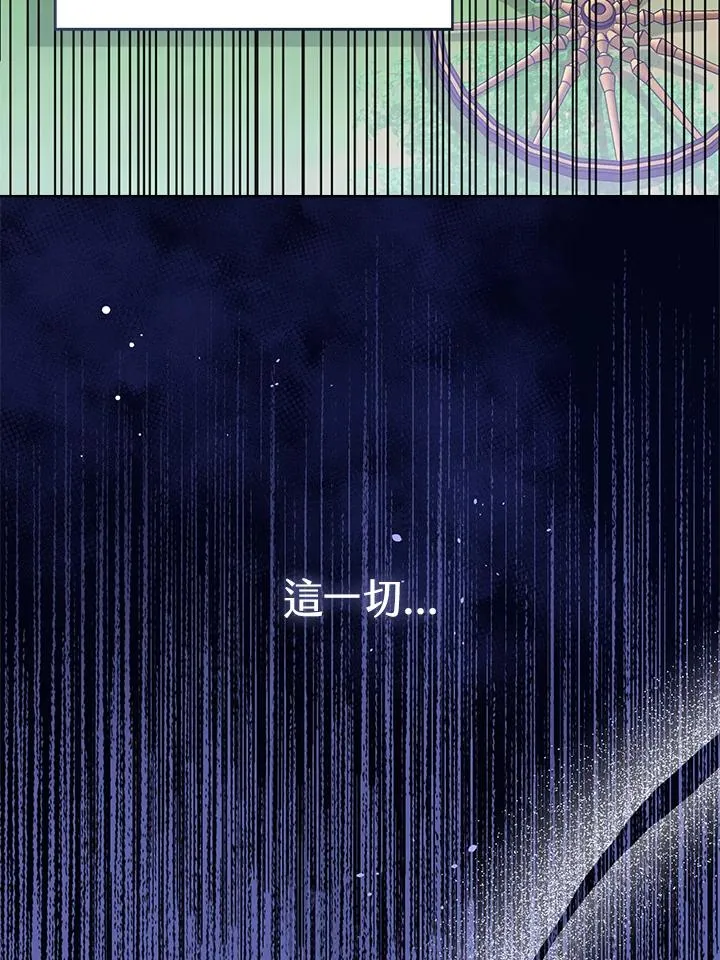 第91话83