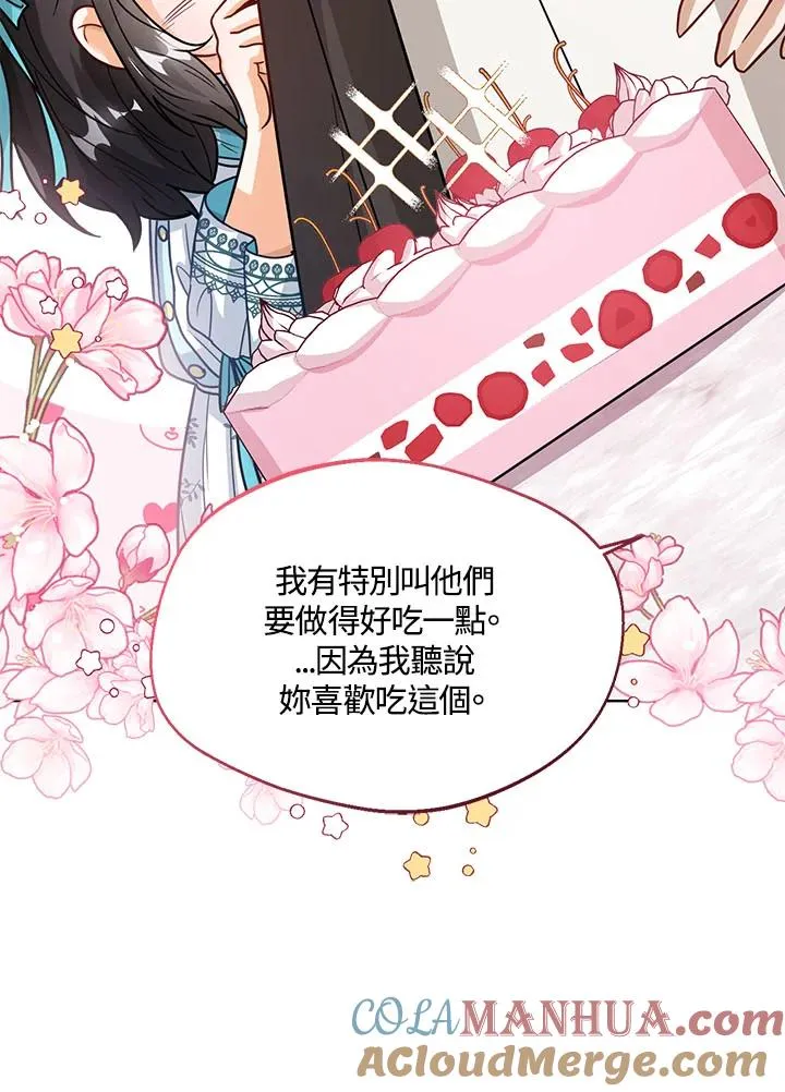 第16话100