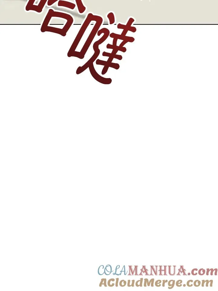 第22话92