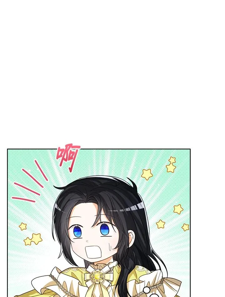 第70话39