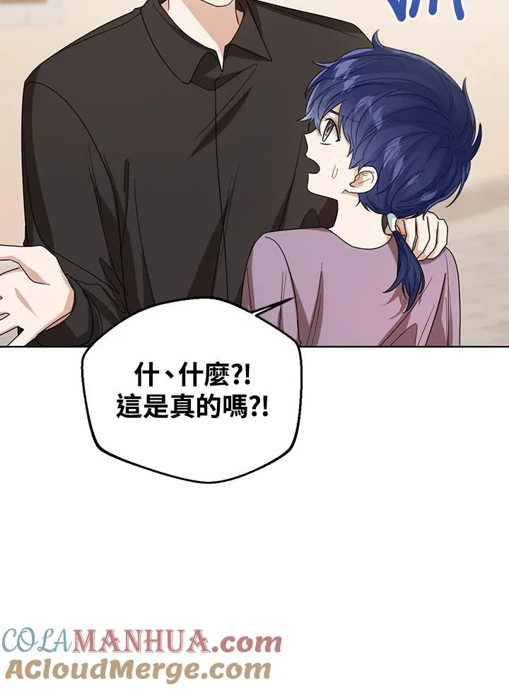 第66话52