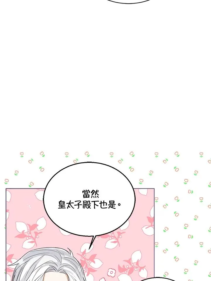 第80话114