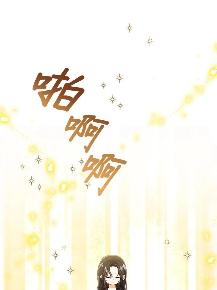 第87话62
