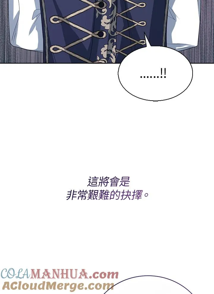 第48话100