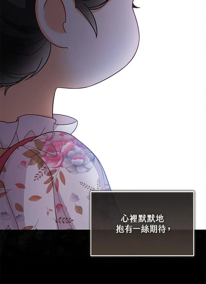 第22话18