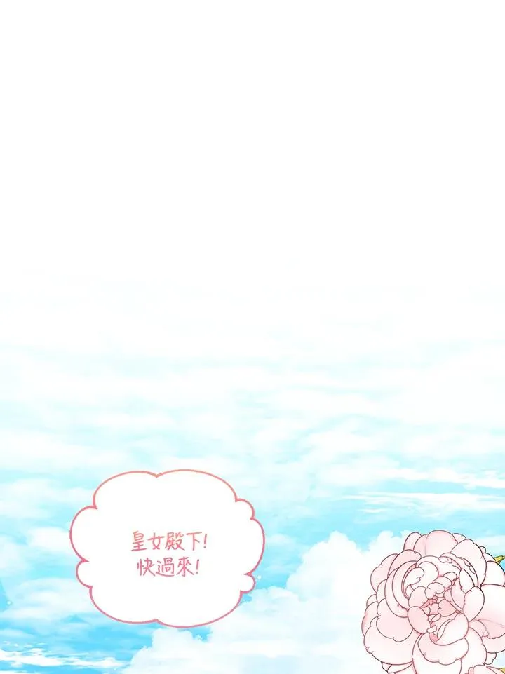 第54话1