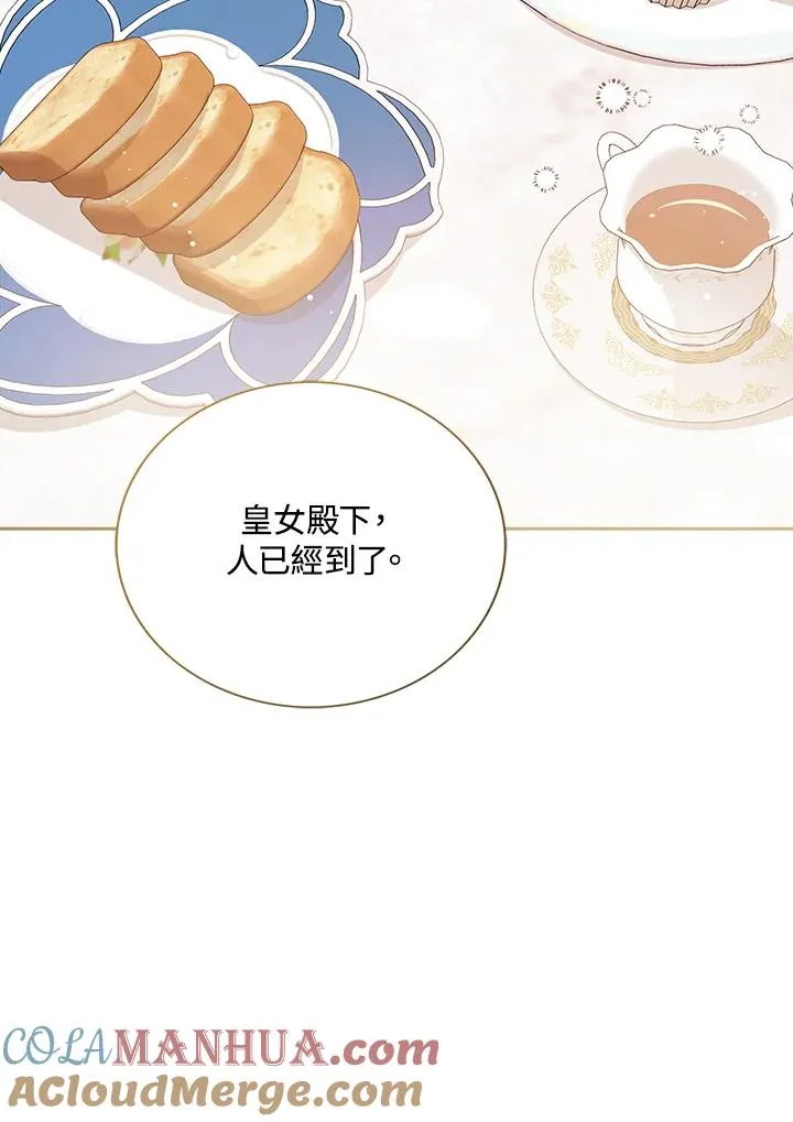 第38话104