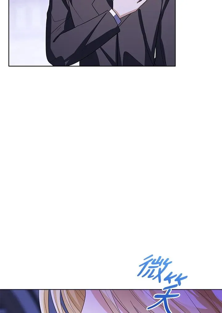 第96话85