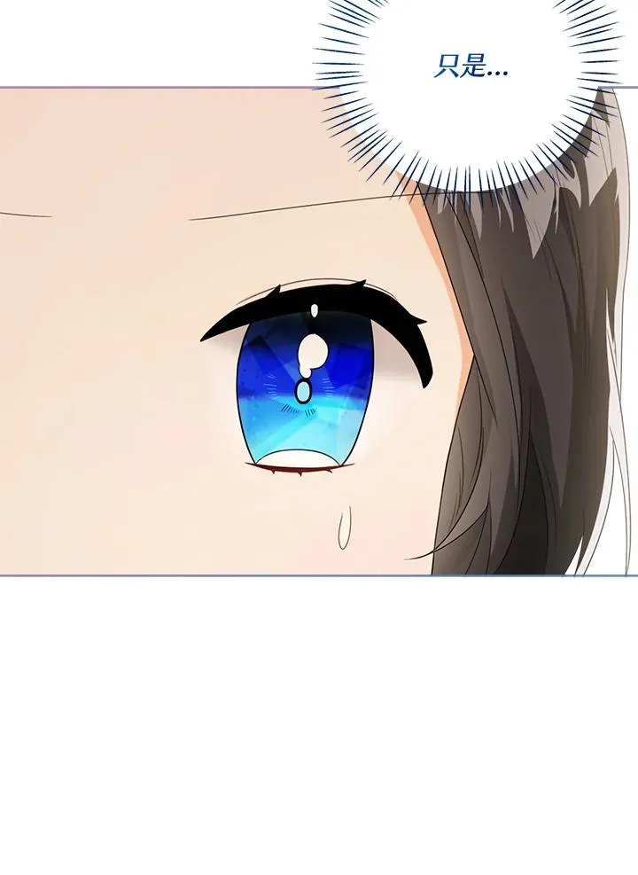 第40话10