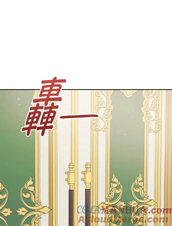 第50话100
