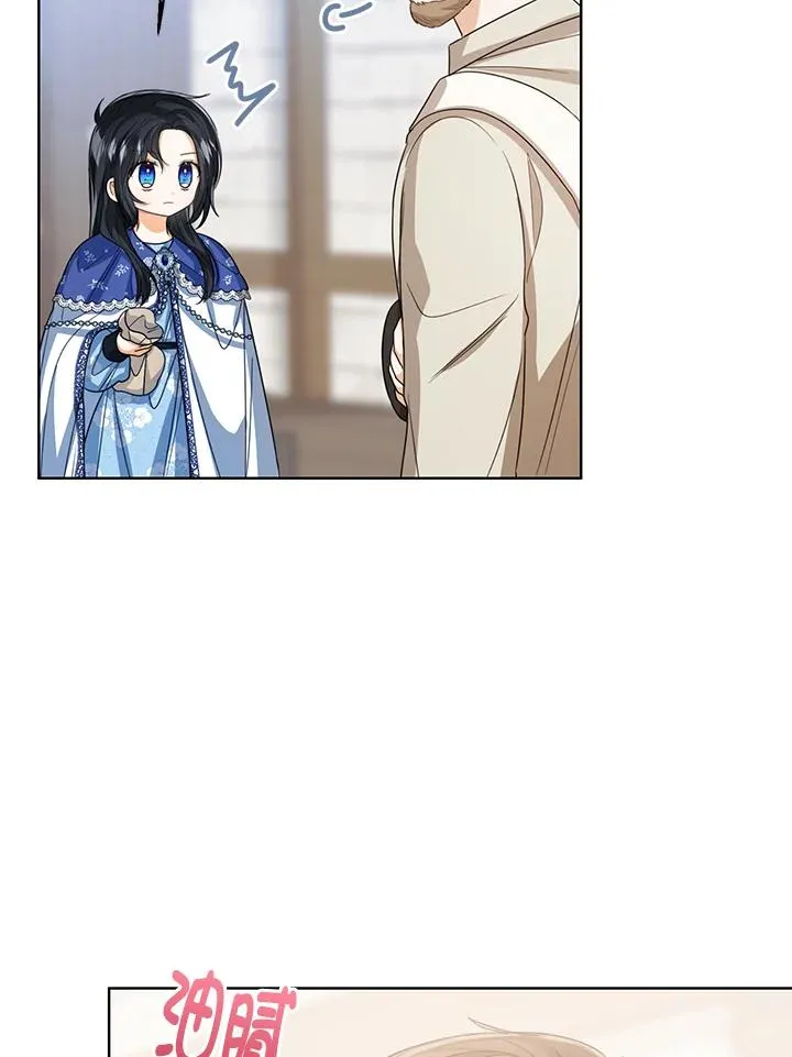 第83话98