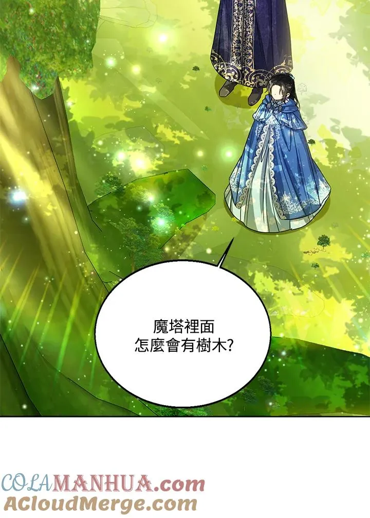 第61话104