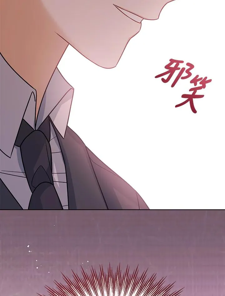 第28话122