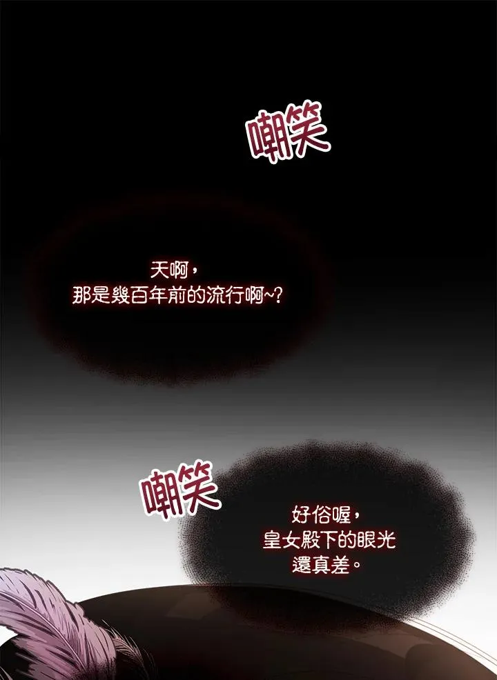 第39话73